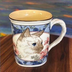 Siamese Cat Vintage Takahashi Mug Floral Coffee Tea Cup Braided Handle